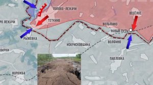 О ситуации в Курской области к 18.30 5 мая,
ВСУ продолжают попытки прорыва нашей границы в районе