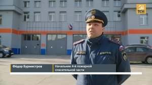 О том, как устроена пожарная часть изнутри и чем заняты огнеборцы когда не тушат пожары