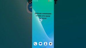 тутор как скачать читы на стик вар легаси