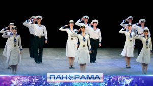 ⚡️ Ансамбль песни и танца «Донбасс» выступил для макеевчан в канун 80-летия Великой Победы