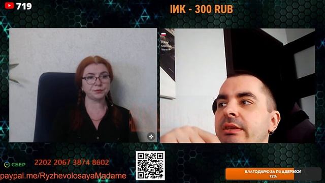Либерал в Польше из Беларусии.