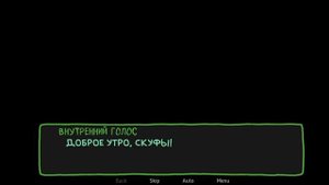 КАК СКАЧАТЬ АЛЬТУШКА ДЛЯ СКУФА НА ТЕЛЕФОН 💓📱