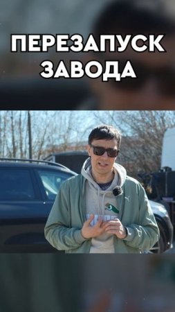ЧТО СО МНОЙ СЛУЧИЛОСЬ?
