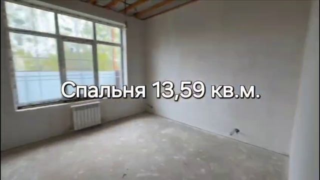Видео дом Золотово