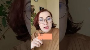 Ругаемся с девушкой парнем женой мужем что делать?
