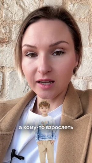 Когда и почему начинается РПП (булимия)?