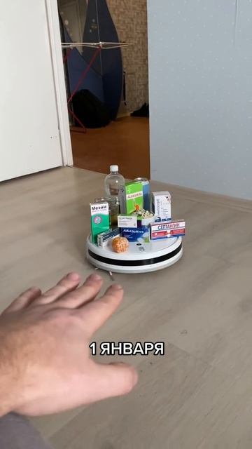 Это нужно всем😀😀😀