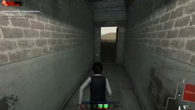 [Let's Play] Lucius II: The Prophecy. РАЗРУШИТЕЛЬ ГЕНЕРАТОРОВ #11