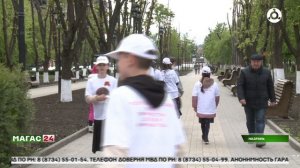 Всероссийская акция "Георгиевская ленточка" прошла в Назрани