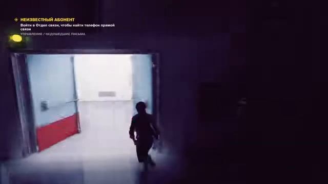 [AG] Смотрим раздачу PS Plus на февраль 2021 | Control смотреть онлайн