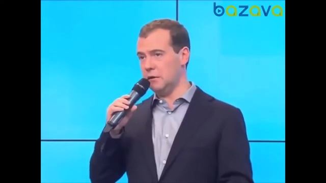 Медведев новые приколы 2017 года смотреть онлайн