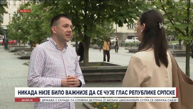 Никада није било важније да се чује глас Републике Српске