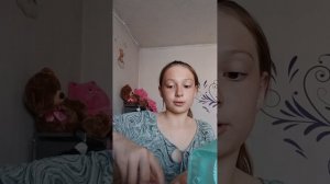 моя косметика