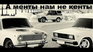 вера внутри (remix)