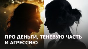 Как достичь своих целей