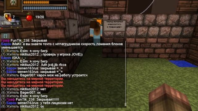 лицензия смотреть онлайн