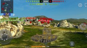 blitz