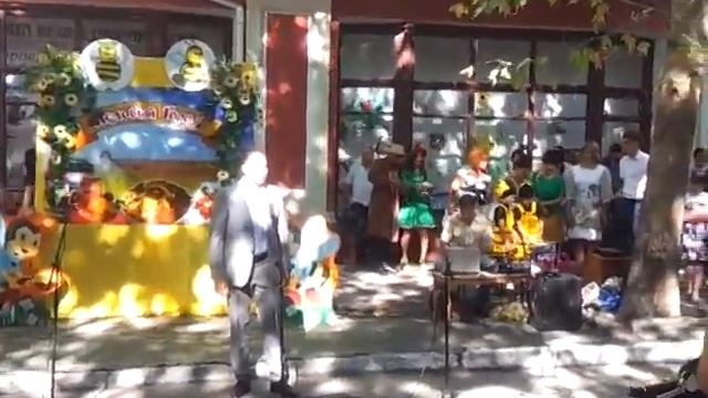 Медовая ярмарка смотреть онлайн