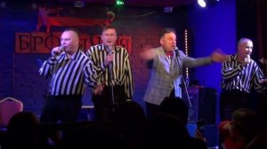 Дети лейтенанта Шмидта "Ой, держите меня семеро" 15.10.23