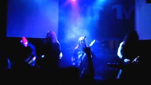 АТОМ 76   Палачи Мастер cover