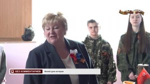 Без комментариев. Живой урок истории в Киреевске