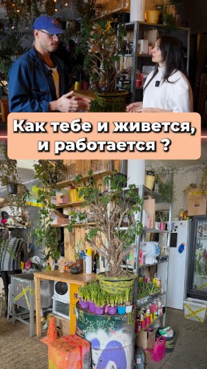 Как ЖИТЬ в такой квартире? #дизайнинтерьера