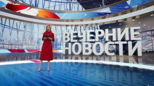 Выпуск новостей в 18:00 от 05.05.2025