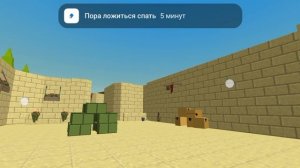 нет тем как назвать😑😑😑