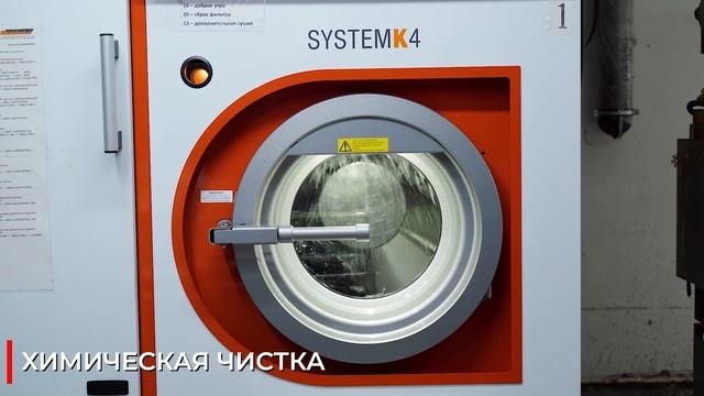 Кофта