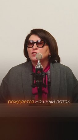 Сила в единстве: как Ассоциация красоты Воронежа меняет индустрию