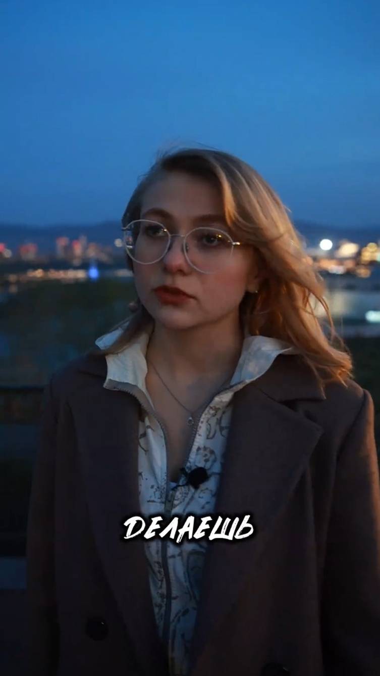 Не знаешь, как жить? Иди с нами на Студенческие программы! #shorts