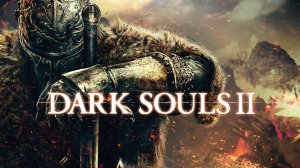 42 попытка 1 жизнь рандомный лут и враги в игре Dark Souls II Scholar of the First Sin