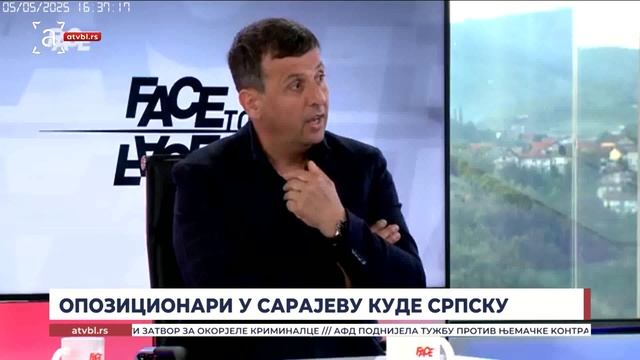 Опозиционари у Сарајеву куде Српску