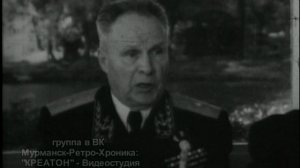 Ветераны 12 Особой бригады морской пехоты (хроника 1974)