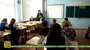 Ассоциация православных гимназий Приволжского федерального округа