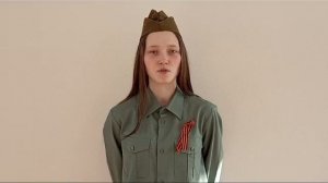 Хлебникова Луиза