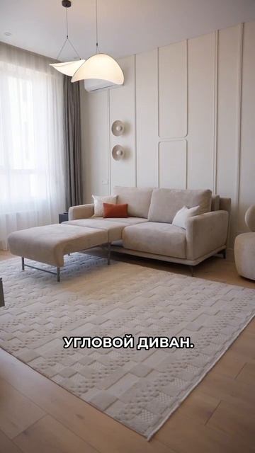 Диван Монтино от TheFurny