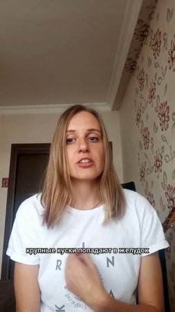 Еда не просто топливо:  осознанное питание для  здоровья  и  счастья