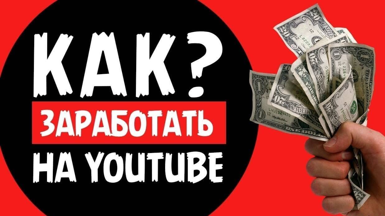 Как Сделать Зарубежный AdSence без проживаниядокументов