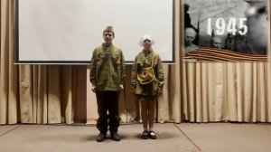 Коллектив "Ё да И" - История одной семьи