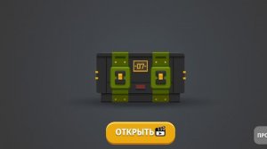 играю stickman 5