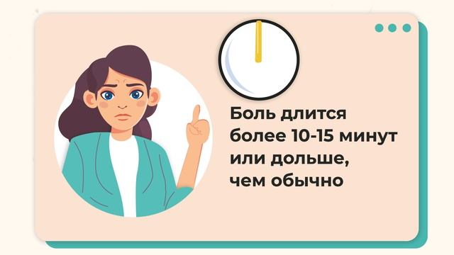 инфаркт_fin (1) смотреть онлайн