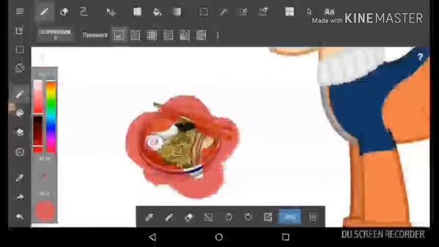 УРААА! ВИДЕО! Обработка пони - Наруто. смотреть онлайн