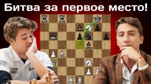 Магнус Карлсен - Александр Бортник Titled Tuesday Grand Prix 2025. Шахматы