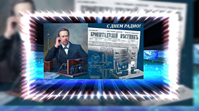 С Днём Радио 2! Поздравление от Киностудии Мудрого Кота Тимофея!