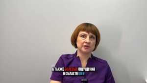 Манакина Юлия Викторовна | Врач кардиолог, функциональный диагност | Клиника «Онли Клиник»