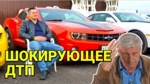 ЧЛЕН ЦК КПРФ УСТРОИЛ АВАРИЮ СО СМЕРТЕЛЬНЫМ ИСХОДОМ? ДМИТРИЙ ЗАХАРЬЯЩЕВ