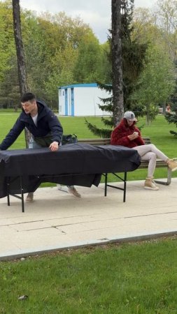 Массаж на улице?