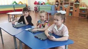 Использование игр на полисенсорной основе на занятиях кружка "Почитаем-поиграем"