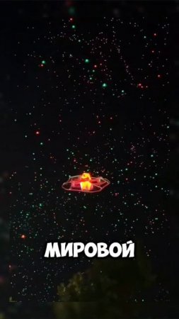 Нериальное шоу дронов #Китай #дроны #красиво #шоу #тренды #развлечения #shorts  #shortvideo